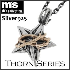 M'S COLLECTION（エムズコレクション） ネックレス メンズ ブランド