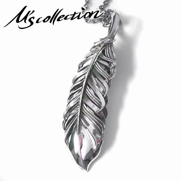 Ms collection ネックレス メンズ ブランド シルバー ホワイト ラージフェザー 羽根 ...