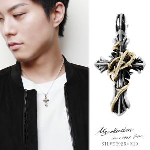 M'S COLLECTION エムズコレクション Bramble Cross シルバー