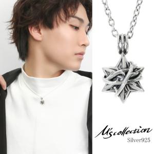 M's collection エムズコレクション THORN 六芒星 茨 シルバー ネックレス シルバー925 シルバーアクセサリー ペンダント ヘキサグラム いばら ツタ｜ginnokura