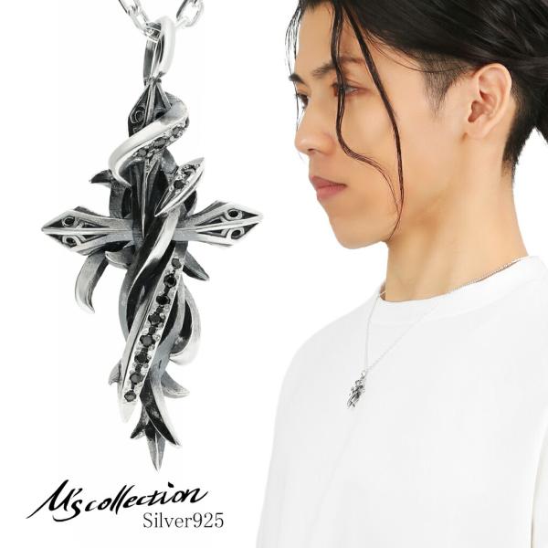 M's collection TENTACLES CROSS クロス ブラックダイヤモンド ネックレ...