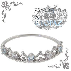 スワロフスキー ジルコニア ハーフエタニティリング リング 指輪 7〜13