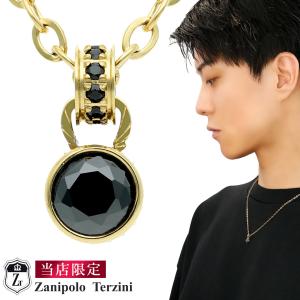 19SO バンダナネックレス　黒　ゴールド 19so激似 窪塚 ネックレス バンダナ - メルカリ