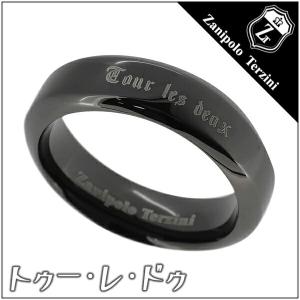 メンズ　リング Zanipolo Terzini（ザニポロ タルツィーニ） リング メンズ サージカル