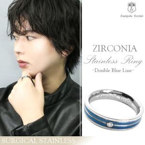 Zanipolo Terzini（ザニポロ タルツィーニ） 指輪 リング メンズ