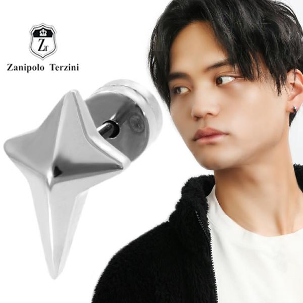 シャープ クロス サージカルステンレス ピアス 1P 片耳用 金属アレルギーフリー ステンレス 十字...