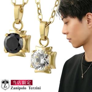 ARCADE（アーケード） ネックレス ジルコニア入り ダブルクロス