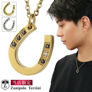 Zanipolo Terzini 当店限定 ザニポロタルツィーニ 選べる2カラー