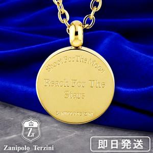 金針ルチルクォーツ ブレスレット 最高級 11A 11.8mm 18cm 天然石