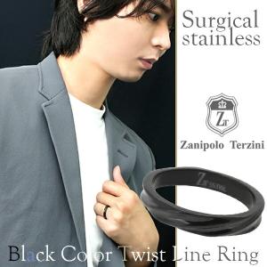 M'S COLLECTION（エムズコレクション） リング 指輪 メンズ トライバル