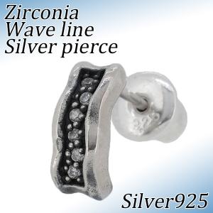 GIGOR ジゴロウ グローション フープ シルバー ピアス 1P 片耳用 β