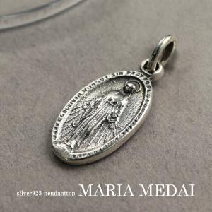 アクセサリー SOFTMACHINE PRAY PIERCE K18 imgrc0061578823.jpg