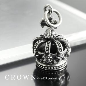 六芒星 ペンダントトップ メンズ シルバー シンプル スター ヘキサ