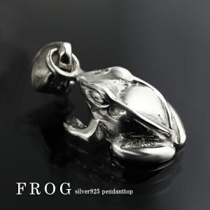 Mad Graffiti イモータル M ペンダントトップ ネックレス シルバー