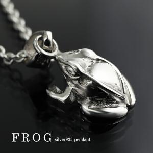 18Kゴールド】18金製のカエル座（小）ペンダントトップ【フロッグ