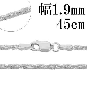 シルバーチェーン 925 ネックレスチェーンのみ あずき 4面カット 44cm 