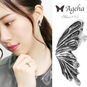 スクエア スワロフスキー クリスタル スタッズ ピアス 1P 片耳用