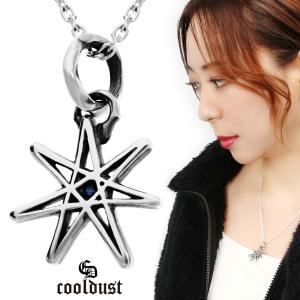 六芒星 ヘキサグラム シルバー ペンダントトップ ペンダント