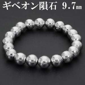 貫通穴なし 水晶天然石ブレスレット 初入荷の貫通穴無しのクリア水晶です ずっと気になって、やっと