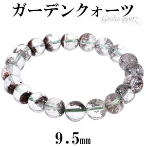 ガーデンクォーツ ブレスレット 9mm 17cm レディースM サイズ 天然石