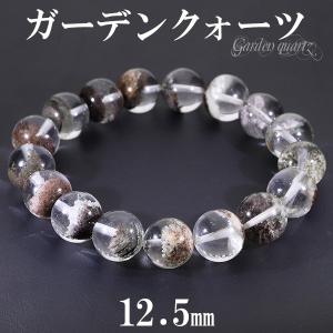 1点物】マルチカラー◇千層レイヤー ガーデンクォーツ 12mm