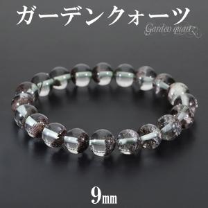 ガーデンクォーツ ブレスレット 18mm ブラウン ガーデンクォーツ ブレスレット 10.5mm 18.5cm メンズL