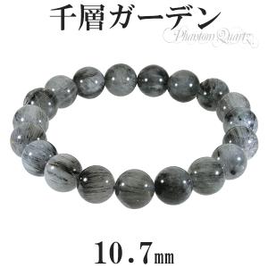 ファントムクォーツ　木製台座付き ファントムクォーツ 木製台座付き 楽天市場】ファントムクォーツ