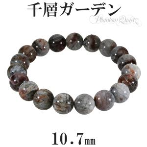 タイチンルチルクォーツ ブレスレット 7A グレード 7.8mm 16.5cm