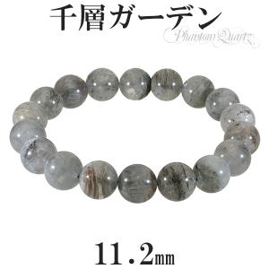 レア！！！グリーンガーデンファントム約17㎜大玉ブレスレット！！！ 天然石 グリーンガーデンファントム水晶ブレスレット グリーン
