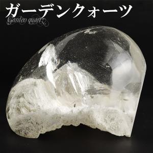 ガーデンクォーツ 磨き原石 約15.8〜41.6g 数量限定 選べる 一点物