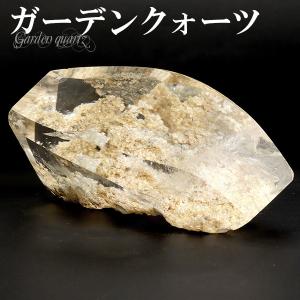 ガーデンクォーツ パキスタン産 原石 2つつなぎ 希少 天然石 パワーストーン ガーデンクォーツ パキスタン産 原石 2つつなぎ 希少 天然石