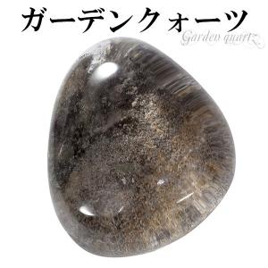 ヒマラヤ水晶クラスター 浄化用 原石 約200gセット 天然石