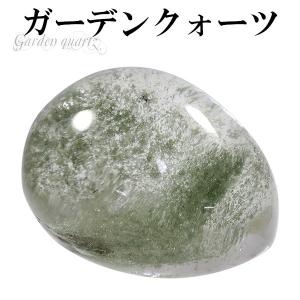 本翡翠 原石 ミャンマー翡翠 ヒスイ ミャンマー産 155g 天然石