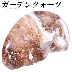 ヒマラヤ水晶クラスター 浄化用 原石 約200gセット 天然石