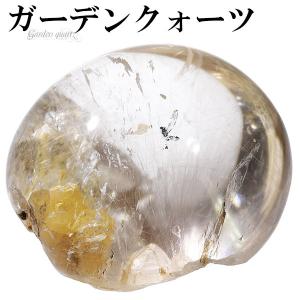 ガーデンクォーツ 水晶 クラスター ヒマラヤ 産 約204g 水晶クラスター