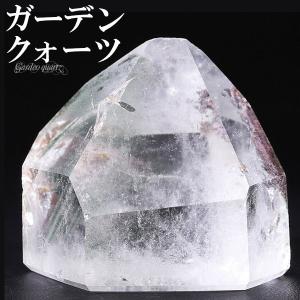 ガーデンクォーツ 磨き原石 約38.7g 原石 天然石 パワーストーン