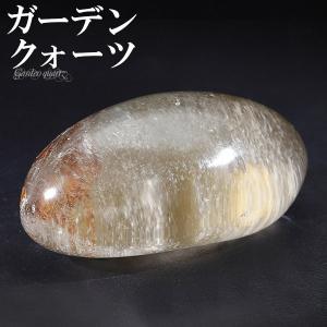 ヒマラヤ水晶クラスター 浄化用 原石 約200gセット 天然石