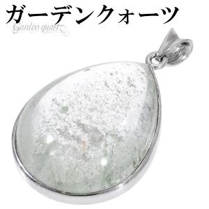 ガーデンクォーツ お人形ストラップ⭐️お値下げしました！ 濃い緑のもずく☆クローライト☆ガーデンクォーツs899 天然石