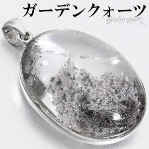 ガーデンクォーツ ペンダントトップ シルバー カット 天然石