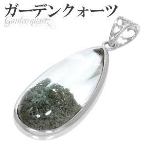 ホワイトガーデンクォーツ ペンダントトップ シルバー オーバル ヘッド