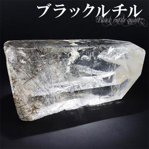 天然石 スモーク水晶 ルチル ガーデン水晶 天然石 スモーク水晶 ルチル ガーデン水晶 ガーデンルチル