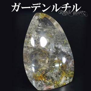 太陽ルチル ルチルクォーツ ブラジル産 磨き原石 天然石
