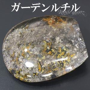 ルチルクォーツ ルース 磨き 原石 選べる 一点物 4〜6.6g ゴールド