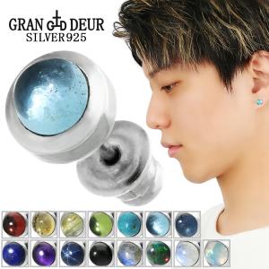 CRIMIE（クライミー） アレルギー対応 ピアス STONE SILVER PIERCE