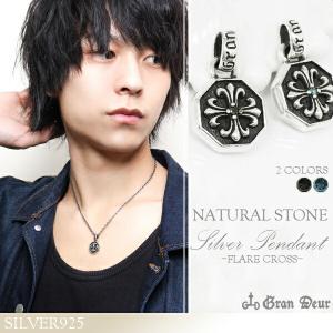 アイアンクロス ネックレス メンズ シルバー ブルーダイヤモンド