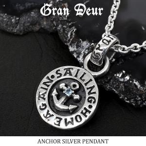 ペンダントトップ メンズ シルバー 操舵輪 舵 ブルートパーズ ブランド