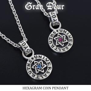 六芒星 ネックレス メンズ ハイブランド メンズ用ペンダントヘッド の商品一覧 メンズアクセサリー ファッション 通販 Yahoo ショッピング