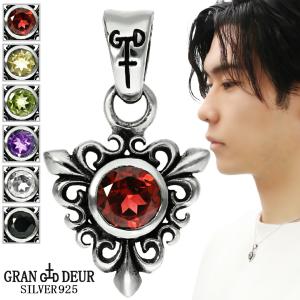 フルール ド リス ペンダントトップ メンズ シルバー ユリ