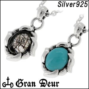 インディアンジュエリー ペンダントトップ シルバー925×ターコイズ