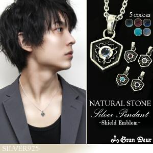 グリーンガーネット ペンダントトップ Z5662 0.157ct Pt マーキス グリーンガーネット ペンダントトップ Z5662 0.157ct Pt マーキス